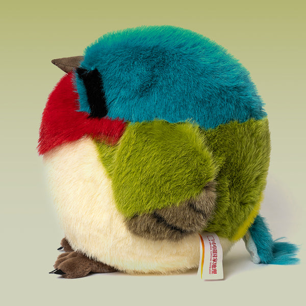 Chubby Fork-tailed Sunbird Stuffed Animal Plush Toy, Fork-tailed Sunbi 