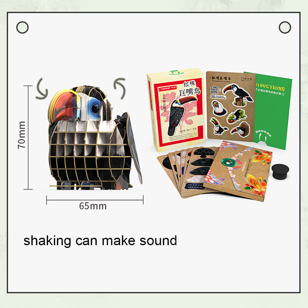 3D Bird Paper Puzzle, Premium Cardboard Models with Bird Sound Device