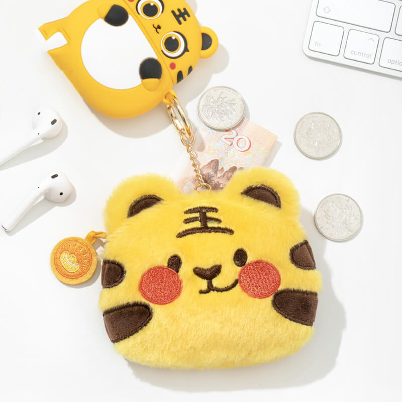 Cute Plush Zippered Tiger Coin Purse