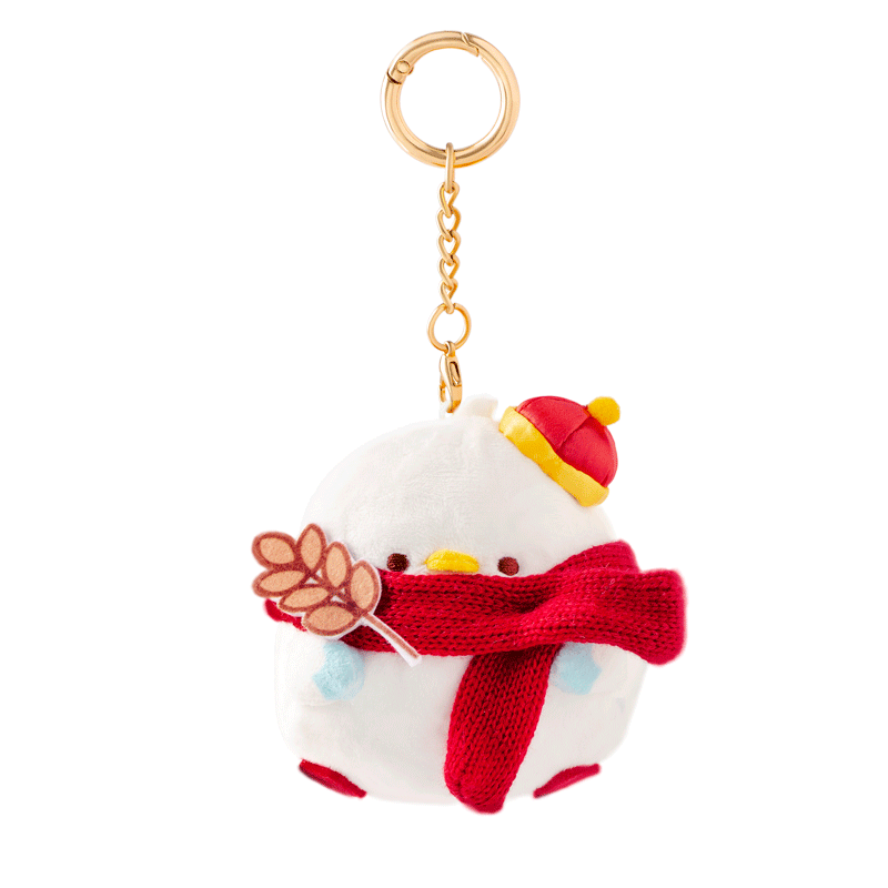 Duck Soft Plush Stuffed Animal Keychain Key Ring Bag Charm