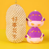 Cute Duck & Peanuts Stuffed Plush Bag Charm