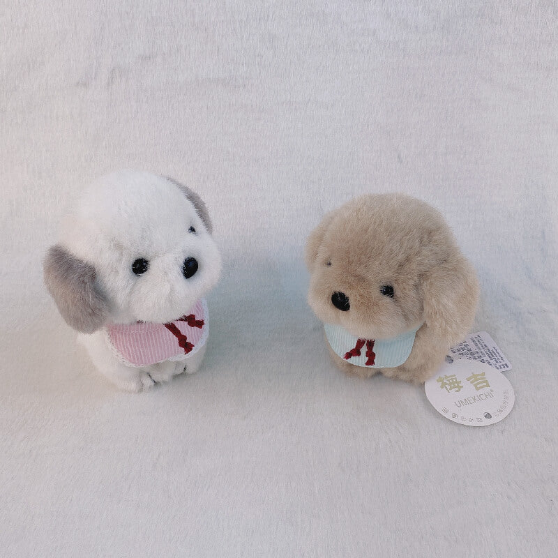 Cute Dog Stuffed Animal Plush Toys