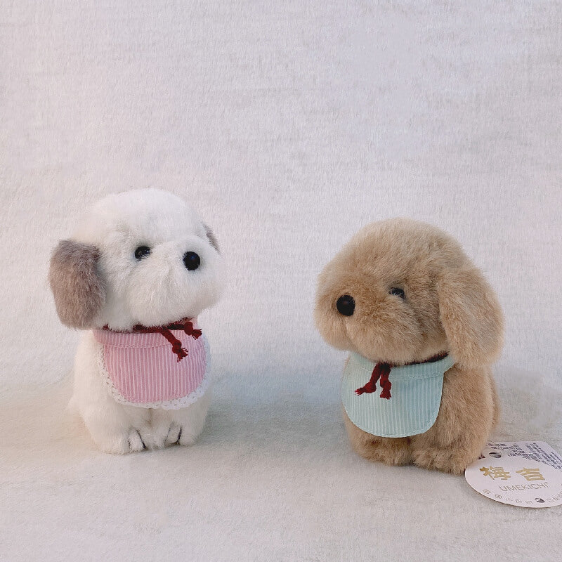 Cute Dog Stuffed Animal Plush Toys