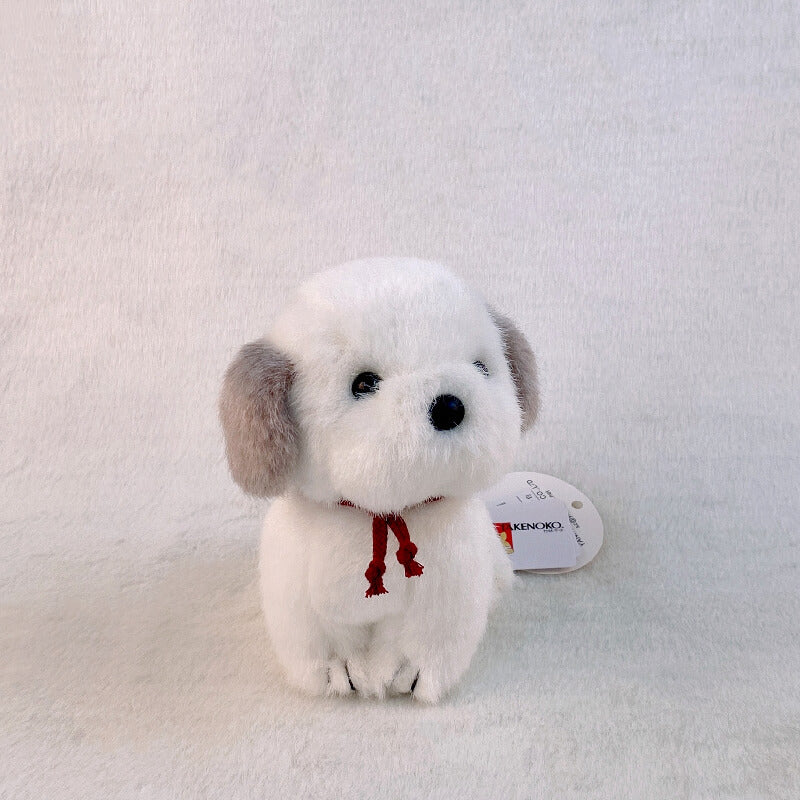 Cute Dog Stuffed Animal Plush Toys
