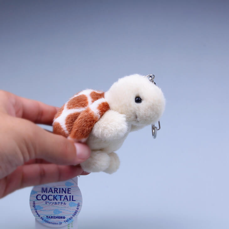 Turtle Cub Plush Bag Charm, Stuffed Animal Keychain