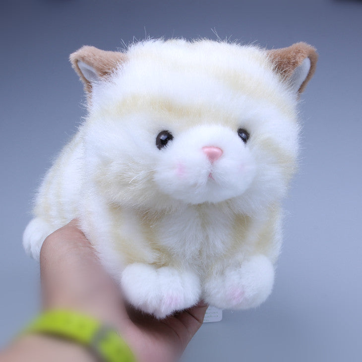 Cute Cat Stuffed Animal Plush Toy - 25cm, 10inches
