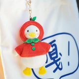 Cute Fruit Duck Stuffed Animal Bag Charm