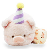 Adorable Party Pig Stuffed Animal Plush Toy