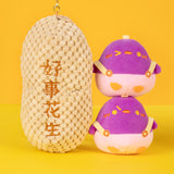 Cute Duck Peanuts Stuffed Plush Bag Charm